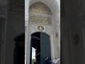 الباب العالي قصر الدولة العثمانية بإسطنبول متحف Travel اكسبلور Tourist Museum الباب العالي قصر الدولة العثمانية بإسطنبول متحف Travel اكسبلور Tourist Museum