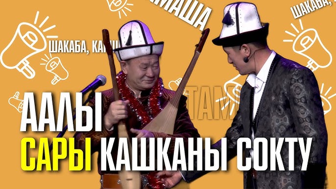 Интернеттегі ең үлкен мүшесі порно видео