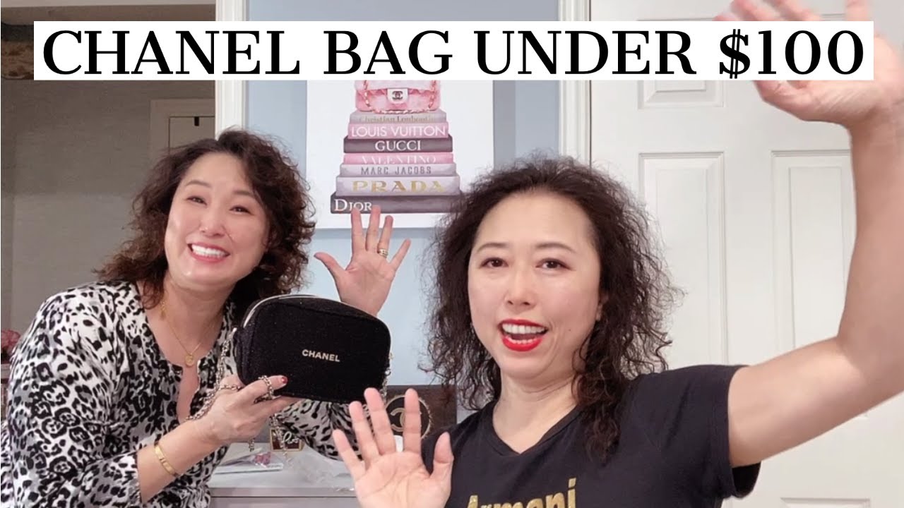 CHANEL BAG UNDER $100  CHANEL BEAUTY POUCH 2020 