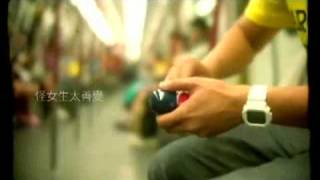 Vignette de la vidéo "RubberBand - 一早地下鐵"