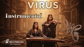 Slank - Virus | Cover Terbaru 2025 | Instrumental