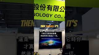 What Every CYCLIST Will Want in 2025! #TaipeiCycleShow