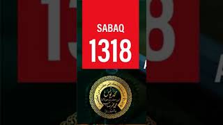 Download Lagu MAULANA YUNUS PALANPURI DB AAJ KA DARSE QURAN {PART 05} 07/09/2023 MP3