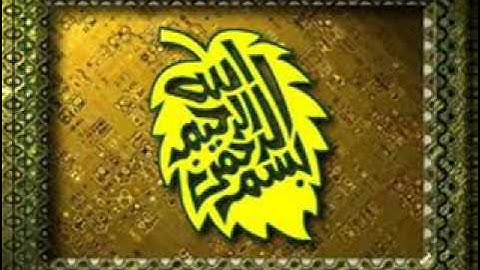 سورة أل عمران كاملة من تسجيلات رمضان للشيخ حسن صالح