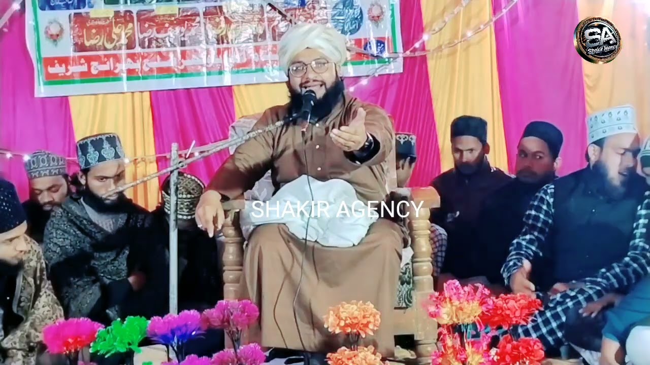 इस्लाम का हीरो कौन है || nai takrir 2026 Maulana Arshad Raza saqafi special Ramzan ka byan