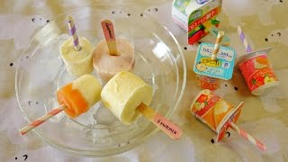 Cooking Hack Frozen Yogurt Ice Pops そのままヨーグルトアイス フローズンヨーグルト