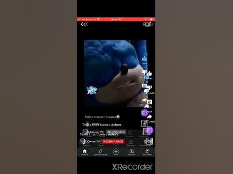 LOL 
