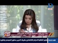 صباح دريم مع مها موسى حلقة 22 1 2016