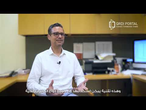 QRDI Portal - Interview with Dr. Joel Malek, Weill Cornell Medicine Qatar