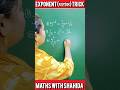 Negative Power क्या यह ट्रिक देखोगे तो कभी नहीं भूलोगे | Exponent (घतांक) 😍🔥#maths #exponents #yt