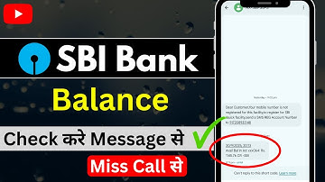 SBI bank balance check | sbi bank balance check miss call number 2025