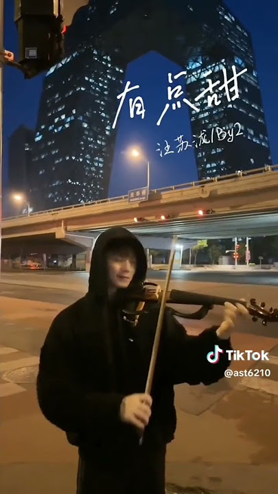 a little sweet#biola#fyptiktok