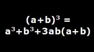 A Plus B Cube Algebra Identity Explained Step By Step Youtube