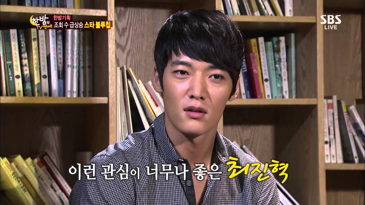 Hanbam TV (한밤의 TV연예) 130710 #16(7)