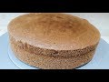 Շոկոլադե Բիսկվիթ - Chocolate Cake Recipe ՚՚ИДЕАЛЬНЫЙ ШОКОЛАДНЫЙ БИСКВИТ. Самый удачный рецепт