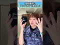 【しんどい人これやって‼︎】首こり肩こり解消Ex.‼︎#shorts