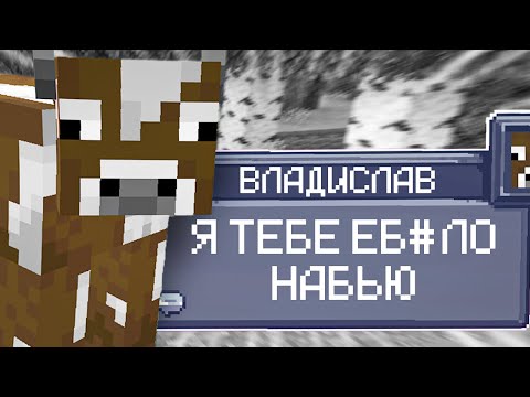Я Установил ЧАТ GPT В Майнкрафт и вот что вышло…