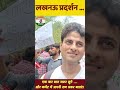 #viral #bjp4ind #congress #modi #akhileshyadav #bjp #news #support #yogi #rahulgandhi #cjp