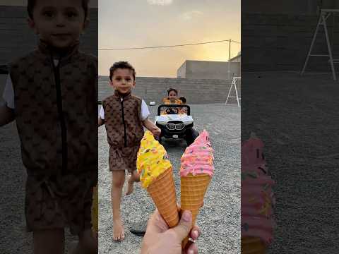 اخذ كل الايسكريمات ويرميها في التراب 