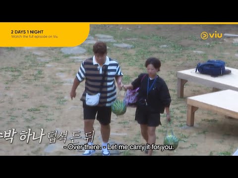 Moon Se Yoon Passed the Manner Test | 2 Days 1 Night EP 243 | Viu [ENG SUB]