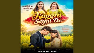 Download Lagu Kaggra Seyai De Download Lagu Kaggra Seyai De