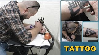 TATTOO дома.Сам себе. Как сделать тату в домашних условиях Как самостоятельно сделать татуировку TATTOO дома.Сам себе. Как сделать тату в домашних условиях Как самостоятельно сделать татуировку