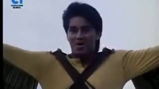 Super Islaw