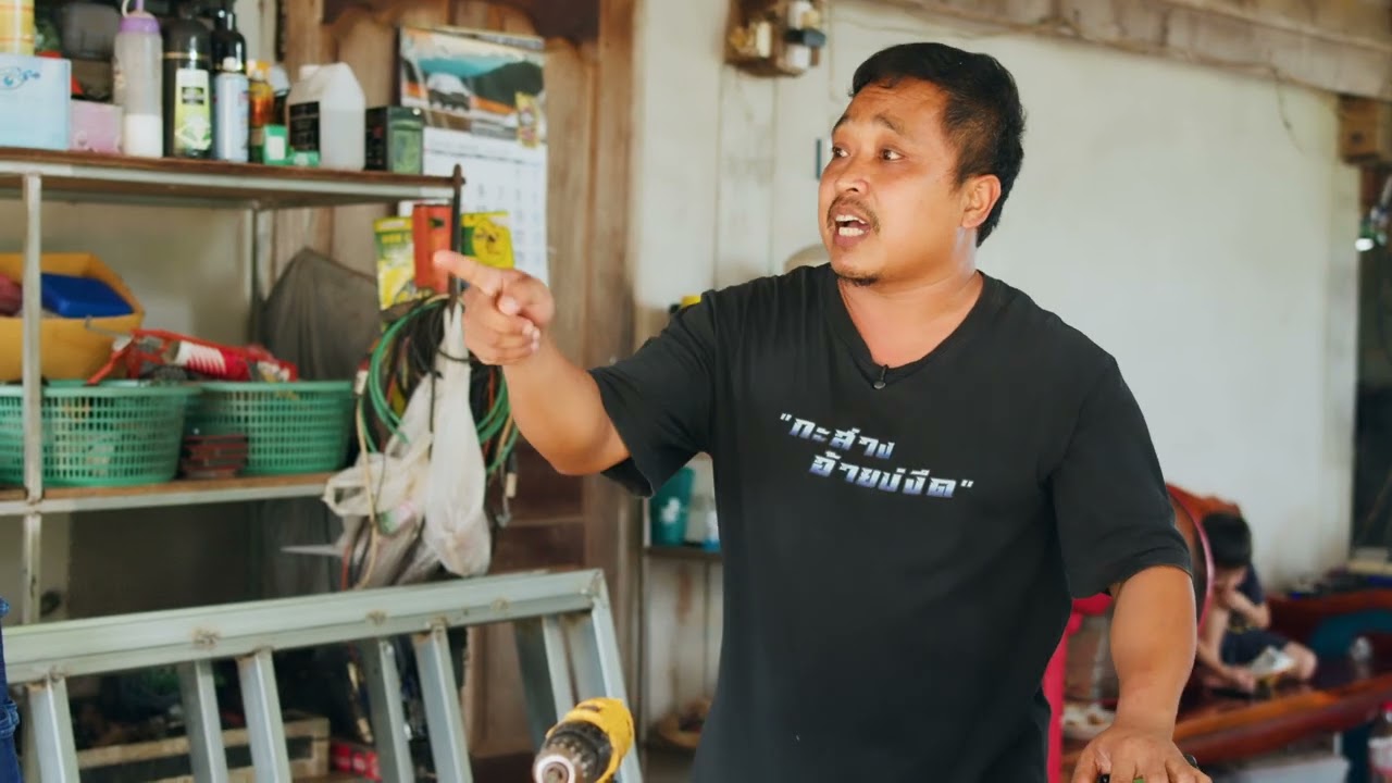 รถเสีย | ตลกบุญมาทีวี