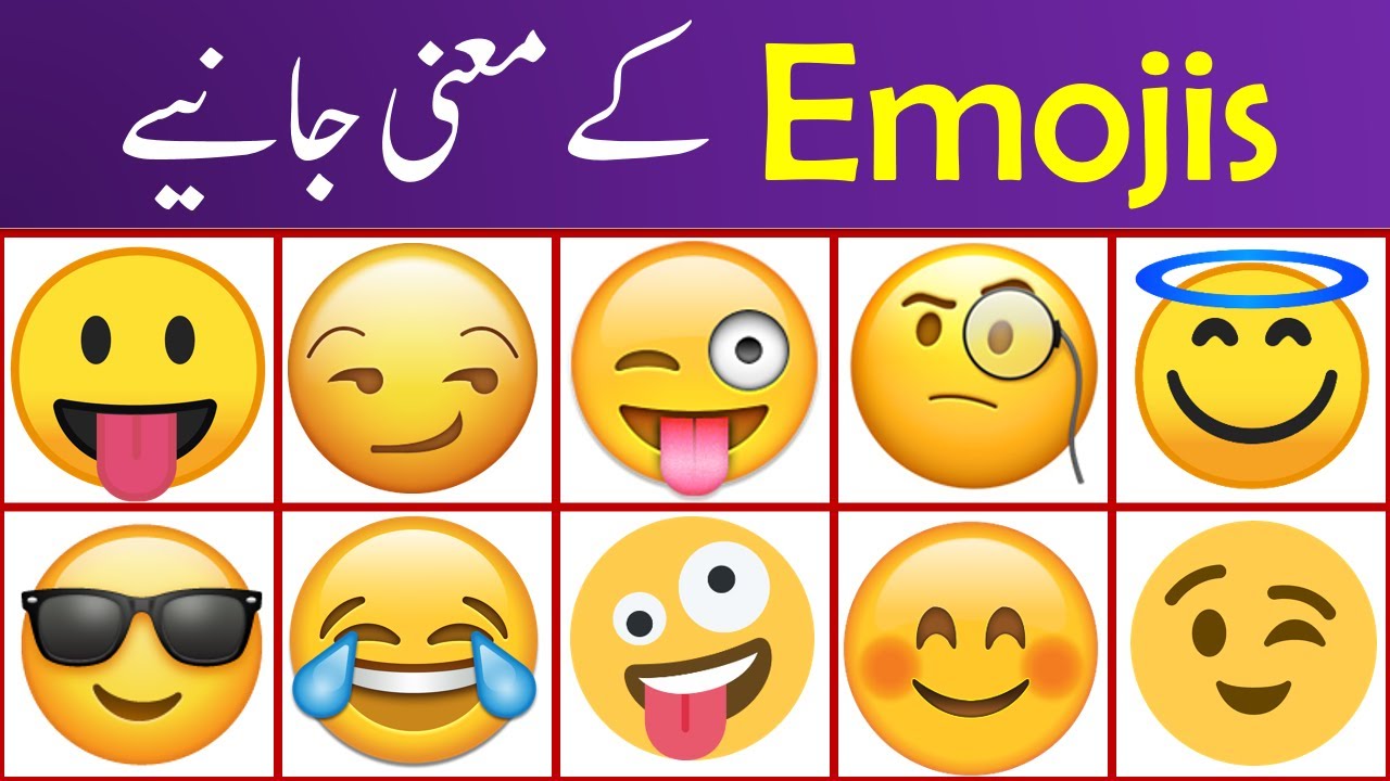 Emojis Meanings In Urdu And English For Social Media | @Vocabineer - Youtube