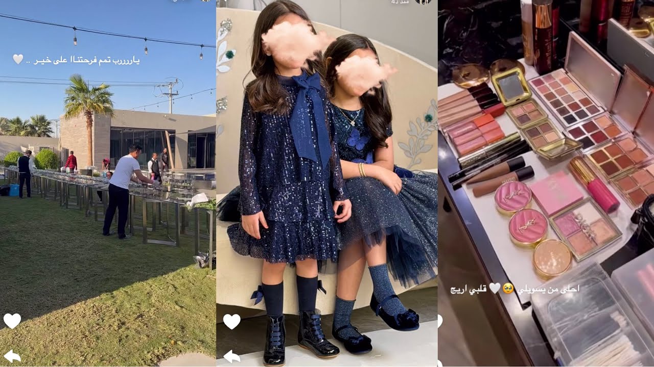 سنابات الهنوف عبدالعزيز | تجهيزات الشبكه 💍💜