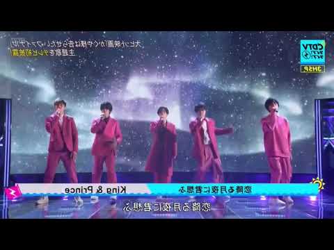 【反転&0.8倍速】恋降る月夜に君想う 振り覚え用