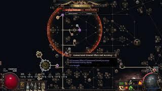 Paradoxica Str Stack Jugg - Spinesnatch Zenith login