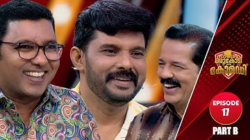 Flowers Orukodi With Comedy | R.Sreekandan Nair | Niyas Backer| Kalabhavan Navas |Ep # 17 (Part B)