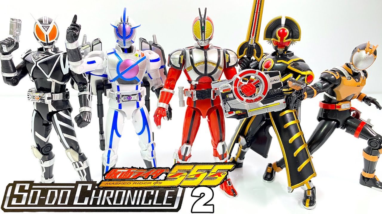 SO-DO CHRONICLE 双動 仮面ライダーW 地獄からのE/Gは風と共に 開封