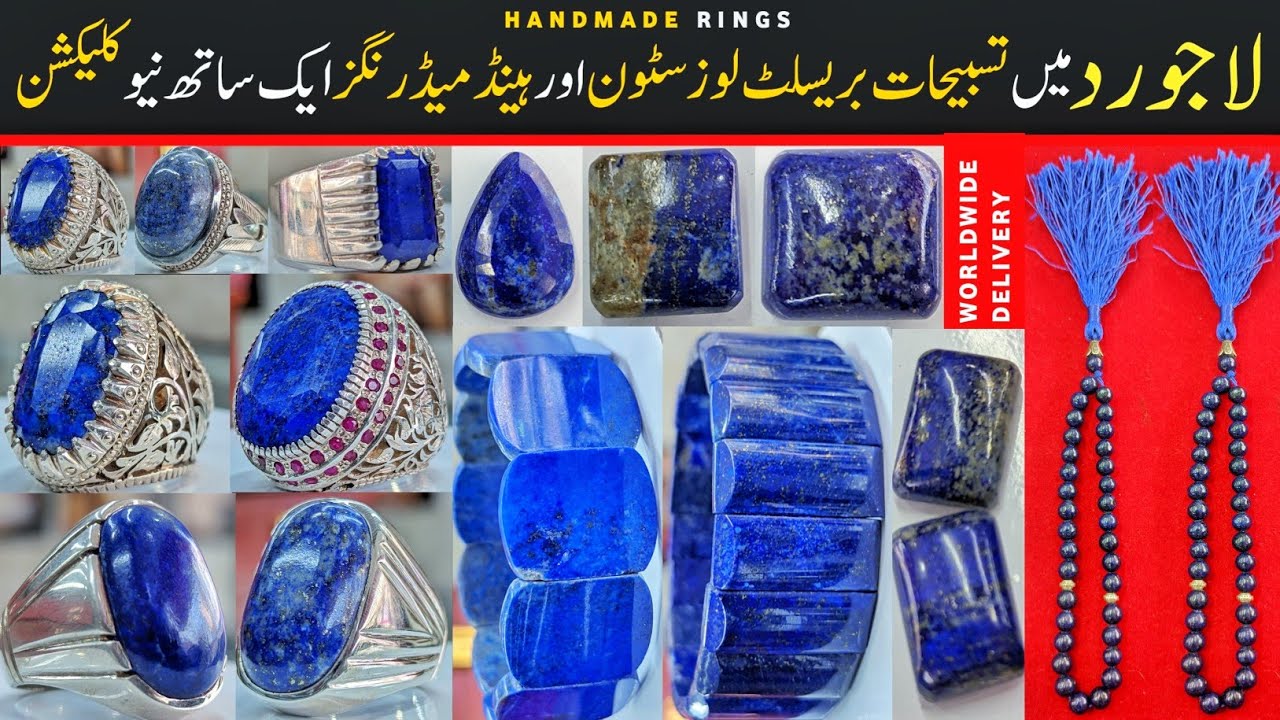 feroza stone ring #muzaffaraligemstone #tiktok | TikTok