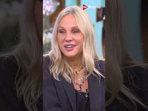 يا ترى الجمال نعمة ولا نقمة في حياة الفنانة شيرين رضا شوفوا رأيها معكم منى الشاذلي Shorts