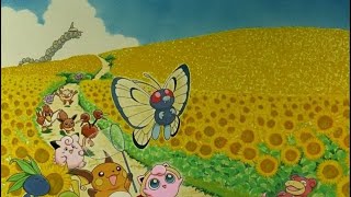 ピカチュウのなつやすみ 1998 エンディング フルバージョン Youtube