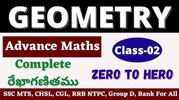 GEOMETRY In Telugu| Complete Geometry Classes For SSC CHSL/ MTS/ CGL/RRB/NTPC/GroupD All-State Exams