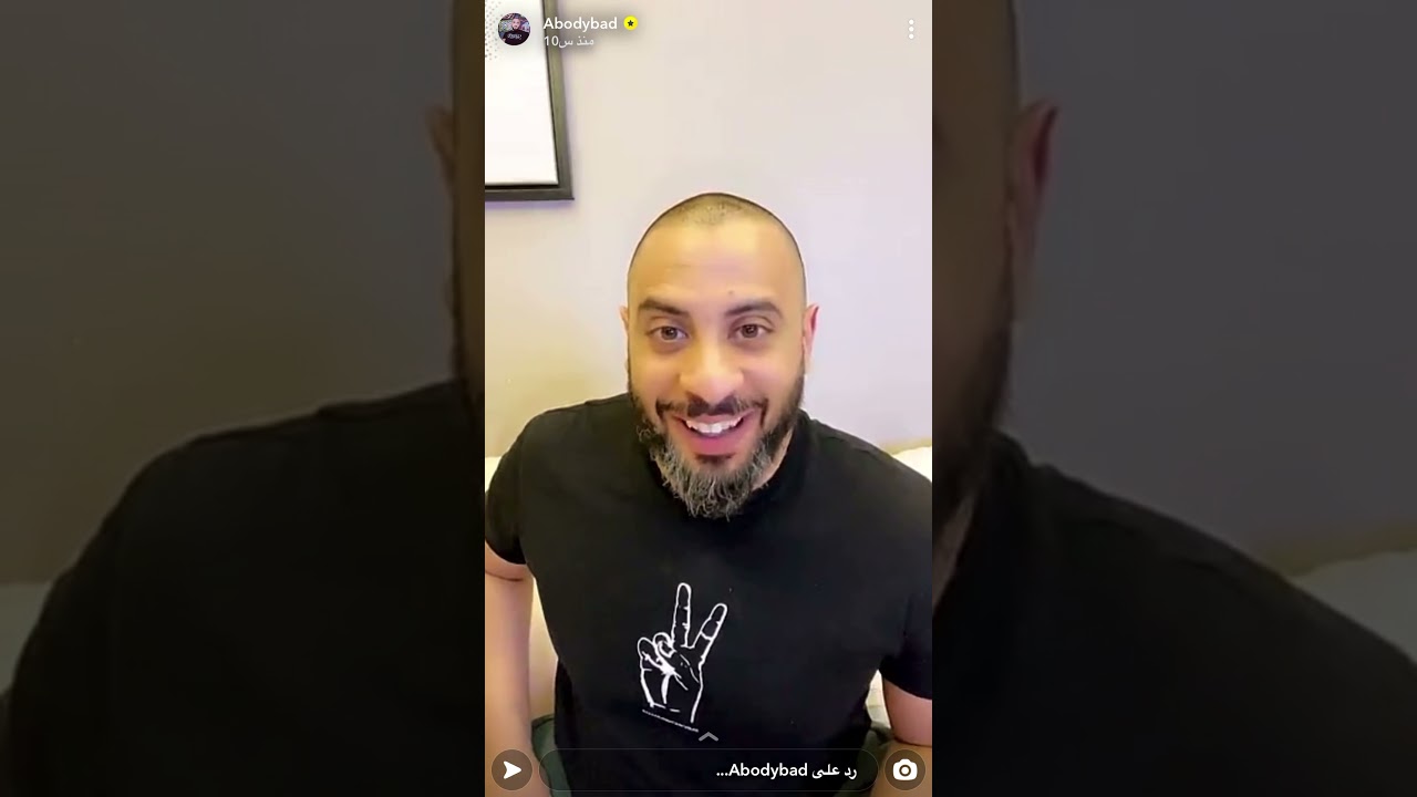 #عبودي_باد ومرض ثنائي القطب (#bipolar) ونصائح مهمه وجميله