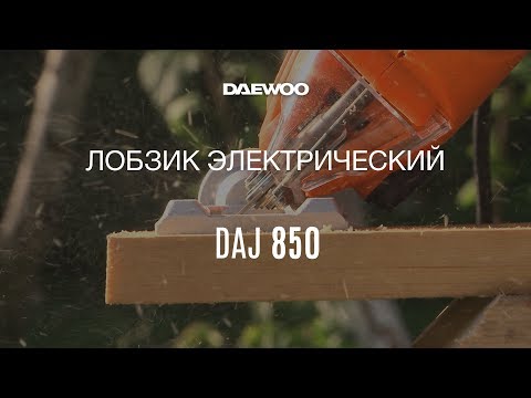 Электролобзик Daewoo Power DAJ 850