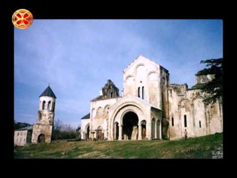 სახარება მათესი - თავი 16