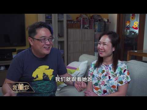 我董你 | mrbrown的自闭症女儿让他揪心也带来欢乐（ 主题加料版）