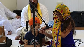 2017 Guru Arjun Dev Ji - Shaheedi Divas - 2