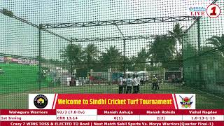 Sindhi Cricket Turf Tournament, Sangli