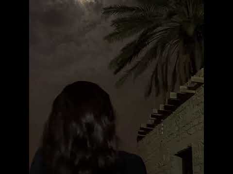 قلت بنسى وعلميني بس ليلي كيف اباته