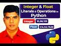 Integer and Float literals & operations in python in Tamil