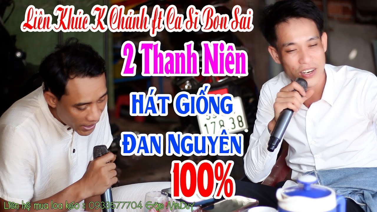 Đan Nguyên Cũng Bất Ngờ Trước 2 Giọng Ca Giống Mình Này | LK Cảm Ơn - Ca Sĩ Bon Sai Ft K Chánh
