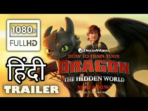 How To Train Your Dragon 3: The Hidden World | Hindi Trailer