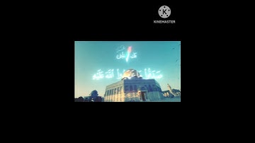 ﴿من المؤمنين رجال صدقوا ما عاهدوا الله عليه﴾ القارئ محمد اللحيدان ـ تلاوة خاشعة