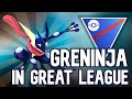 SHOULD YOU USE *NEW* GRENINJA IN GREAT LEAGUE?! | Pokemon GO Battle League